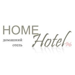 Иконка канала Домашний Отель 96. сайт: home-hotel96.ru