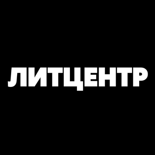 Иконка канала Литературный центр