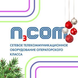 Иконка канала n3com