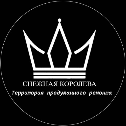 Иконка канала СК "Снежная Королева"