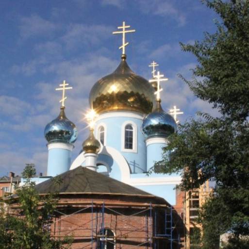 Аватар