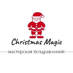 Иконка канала Christmas Magic