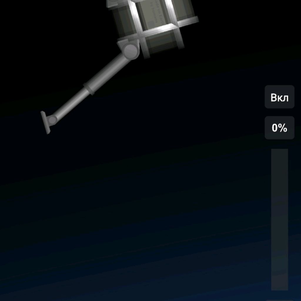 Иконка канала геймер3471