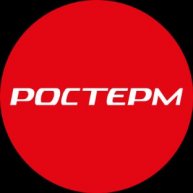 Иконка канала РОСТЕРМ