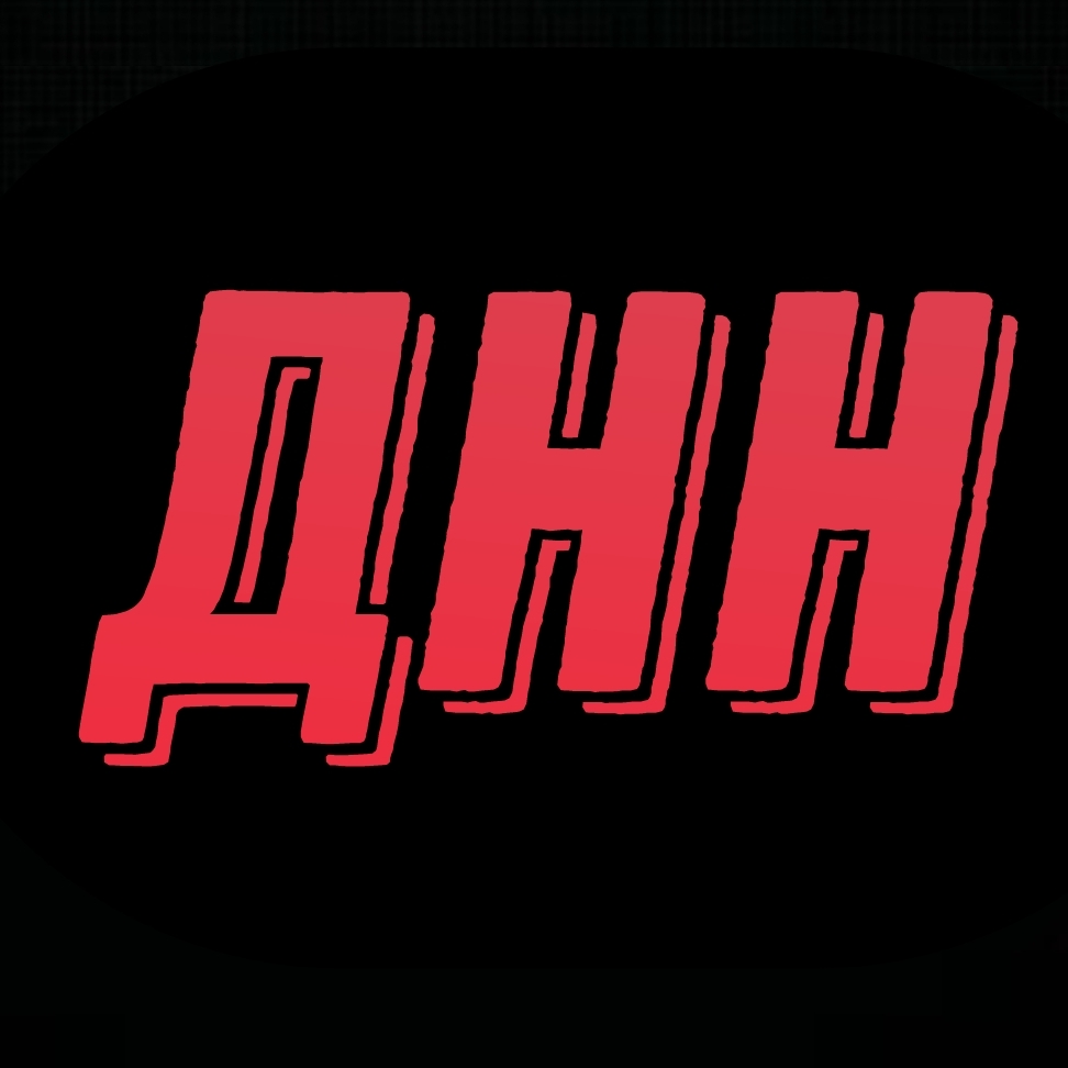 Иконка канала Дом новинок и ностальгии