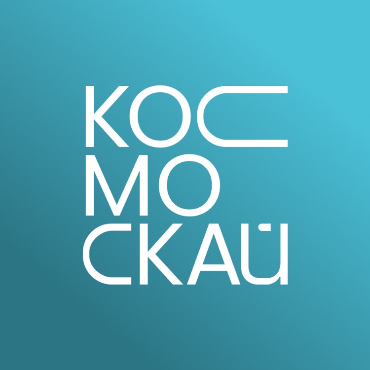 Иконка канала Космоскай / Kosmosky