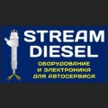 Иконка канала Stream Diesel BY