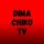 Иконка канала Dima Chiko TV