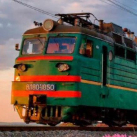 Аватар