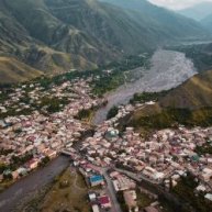 Иконка канала Пресс-служба Ахтынского района