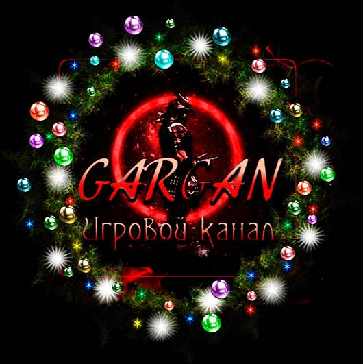 Иконка канала GARGAN_24