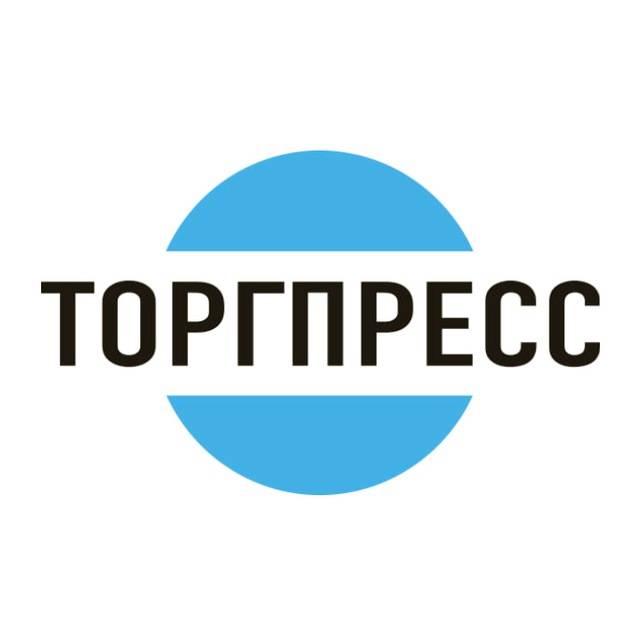 Иконка канала ТОРГПРЕСС