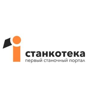 Иконка канала СТАНКОТЕКА