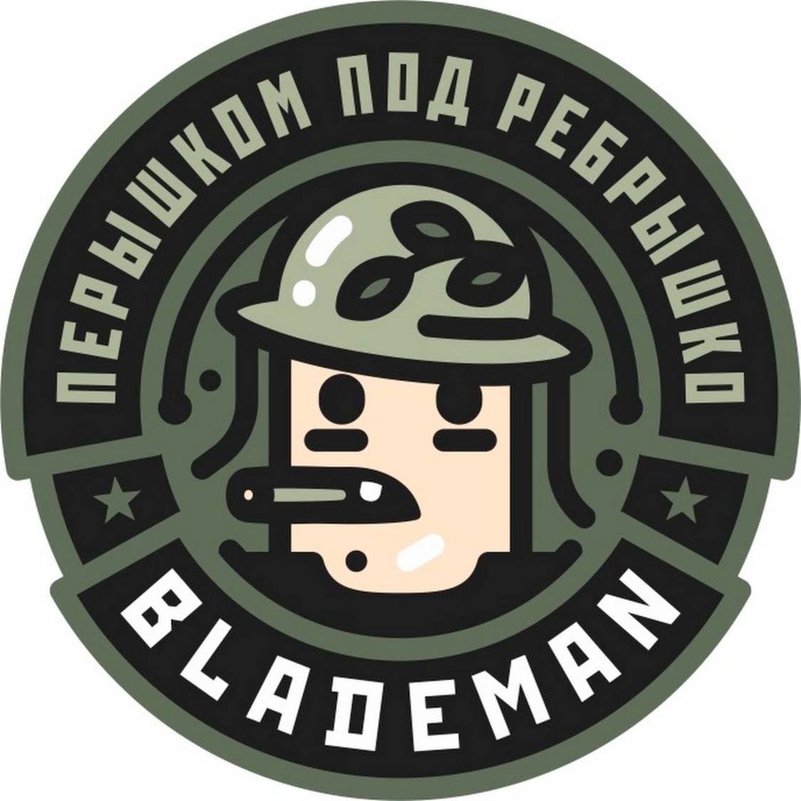 Иконка канала Blademan.ru