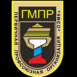 Иконка канала ППО "ОЭМК"