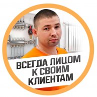 Иконка канала Победа Виктор ремонт в Севастополе