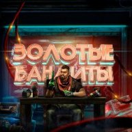 Иконка канала Отец Rutube