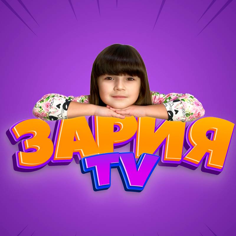 Иконка канала ZariaTV