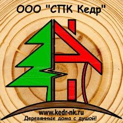 Иконка канала СПК КЕДР / Дома /Post and Beam