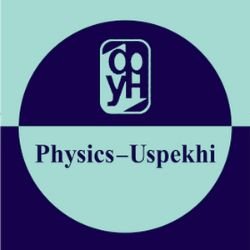 Иконка канала Успехи физических наук  — Physics-Uspekhi