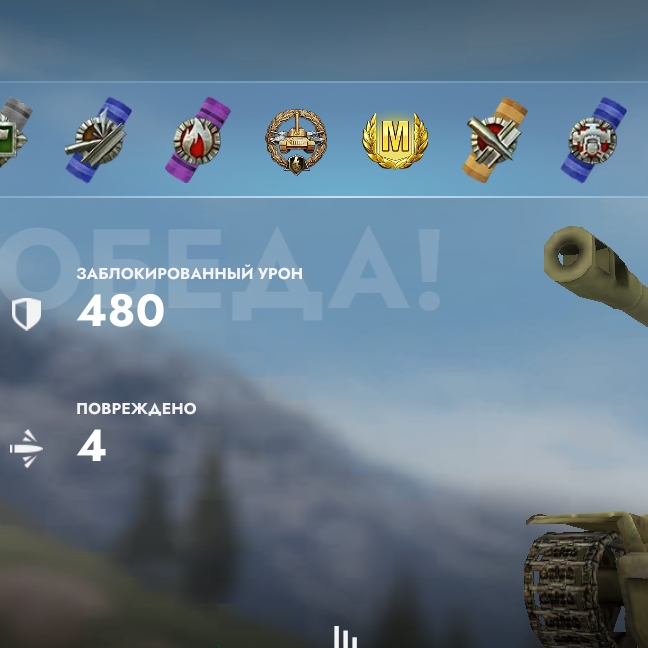 Иконка канала Mr_kosmonavt