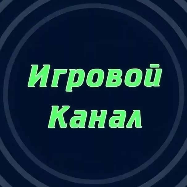 Иконка канала ЦЫПЛЯНКА