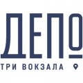 Иконка канала Три вокзала. Депо