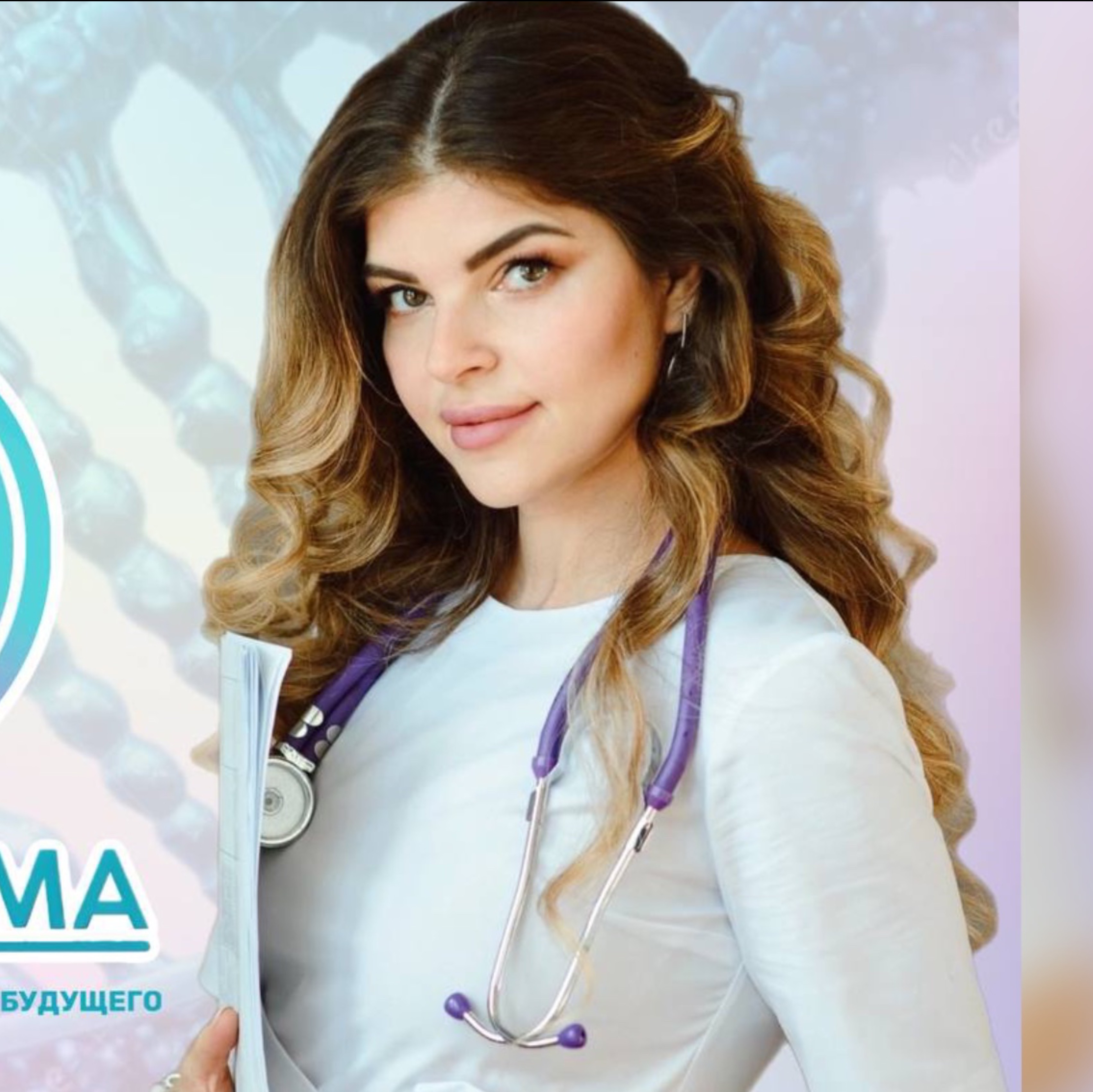 Иконка канала ДОКТОР ДУША🧬DOCANIMA