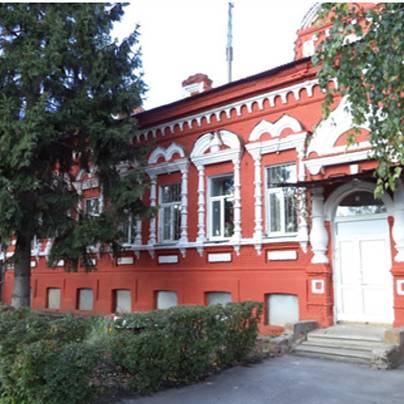 Аватар