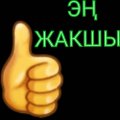 Иконка канала channel50922825