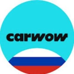 Иконка канала carwow Русская версия