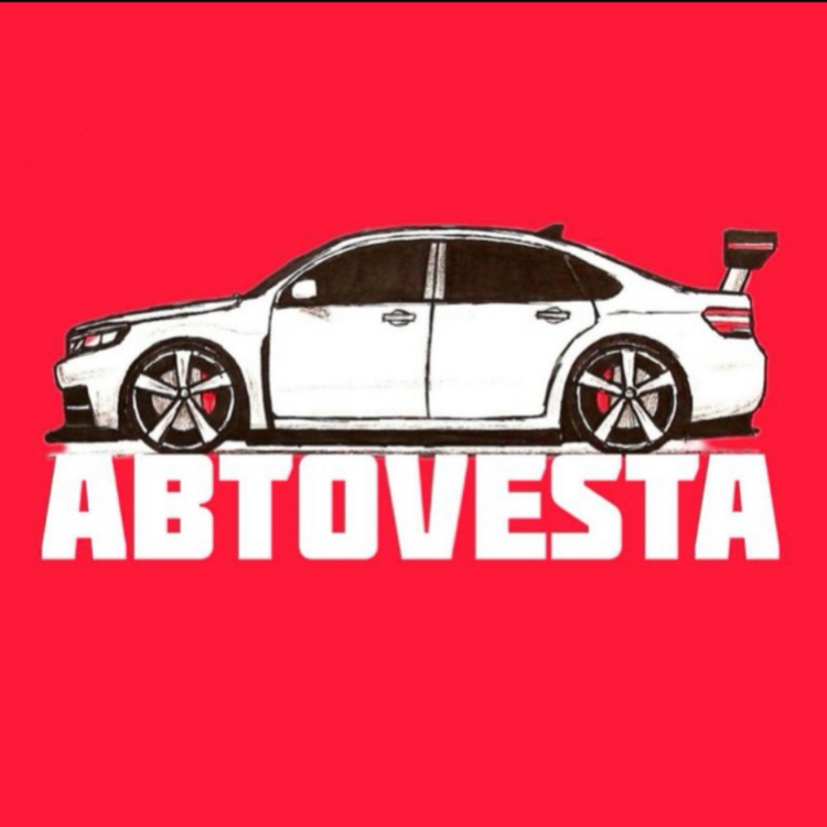 Аватар