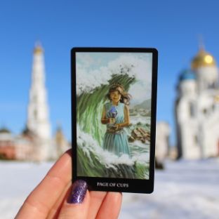 Аватар