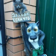 Иконка канала Мой любимый зверополис