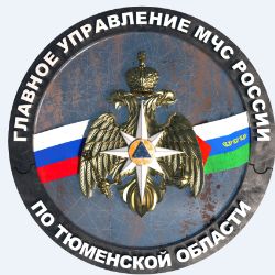 Иконка канала Главное управление МЧС России по Тюменской области