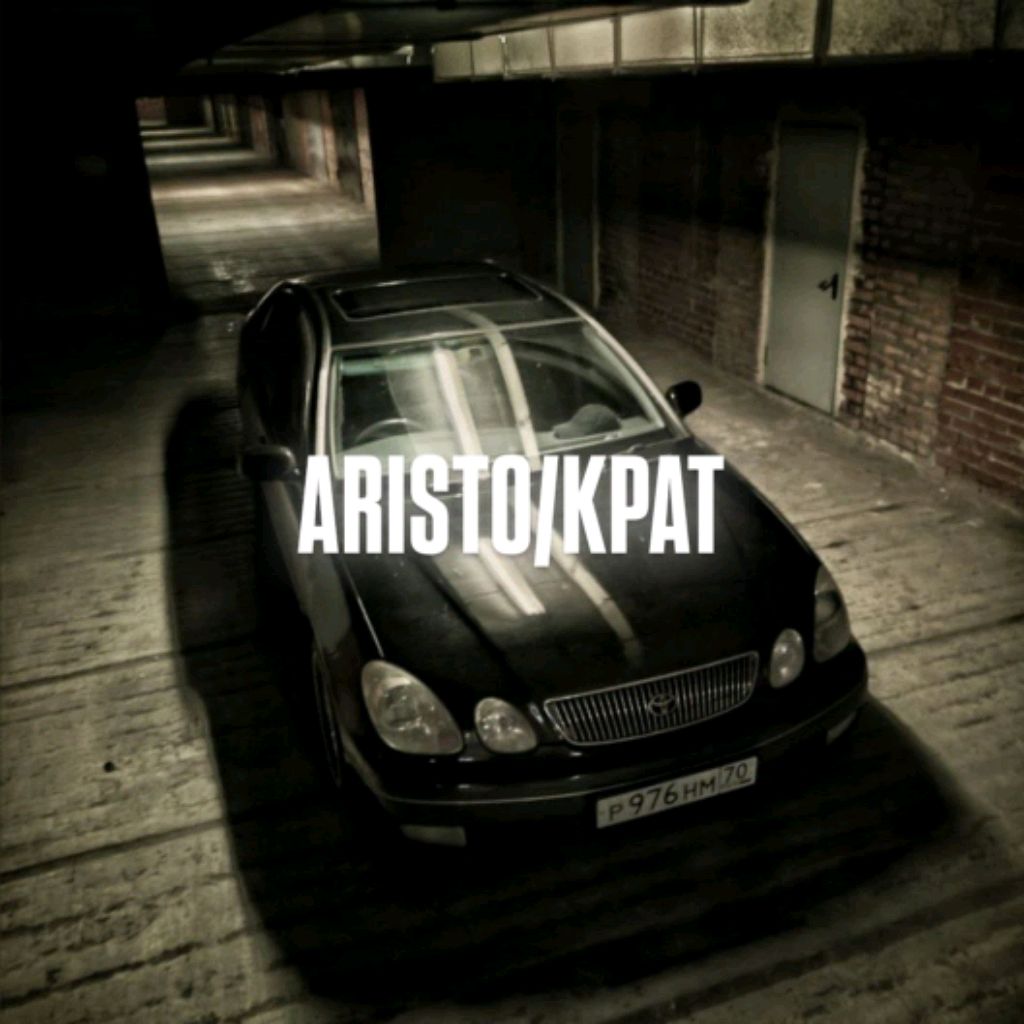 Иконка канала ARISTOKRAT_TSK