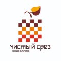 Иконка канала Мастер красивого и продуктивного Сада
