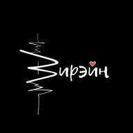 Иконка канала Вирэйн