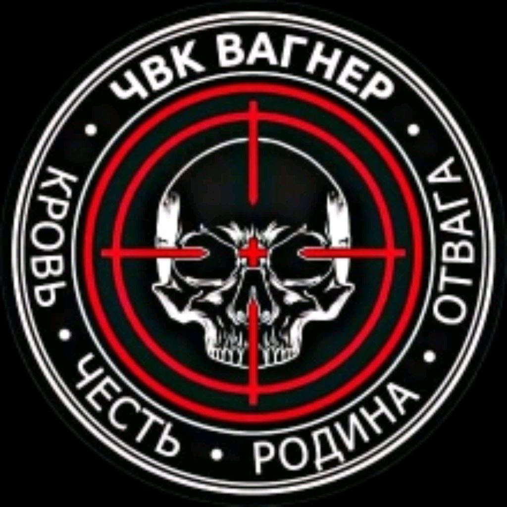 Аватар