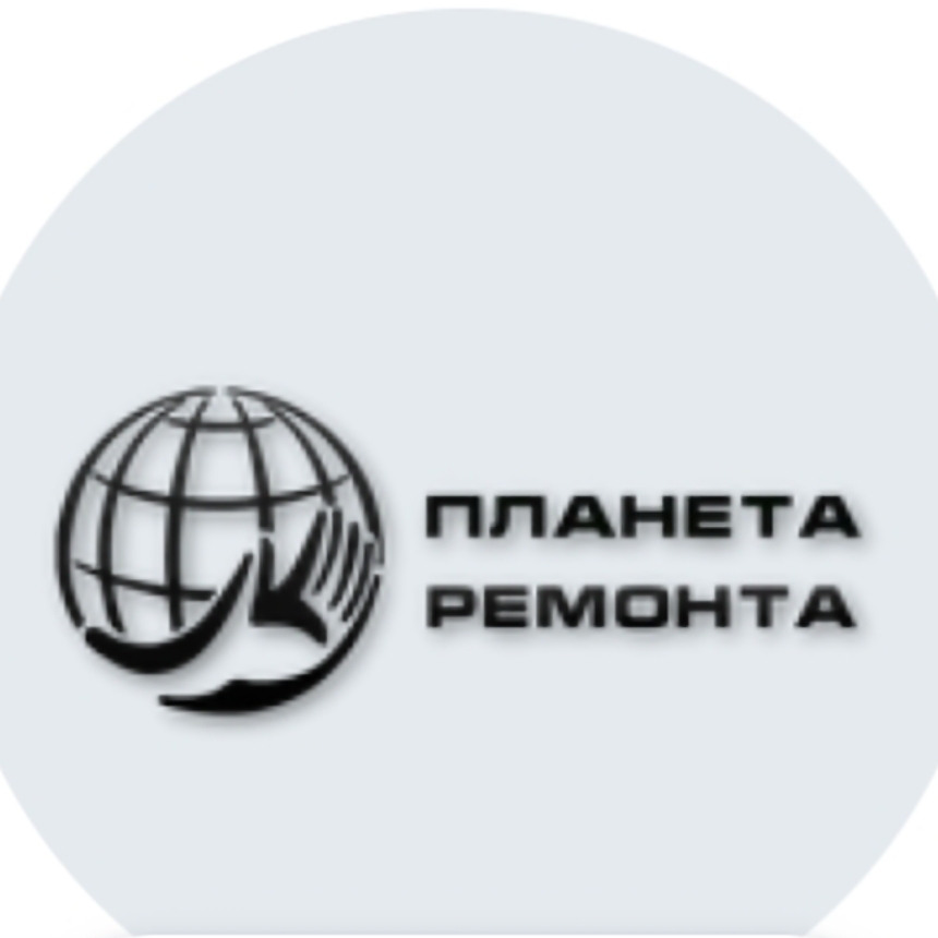 Иконка канала "Планета ремонта" г.Королёв.