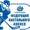 Иконка канала stigahockey