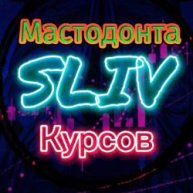 Иконка канала Mastodonta Sklad