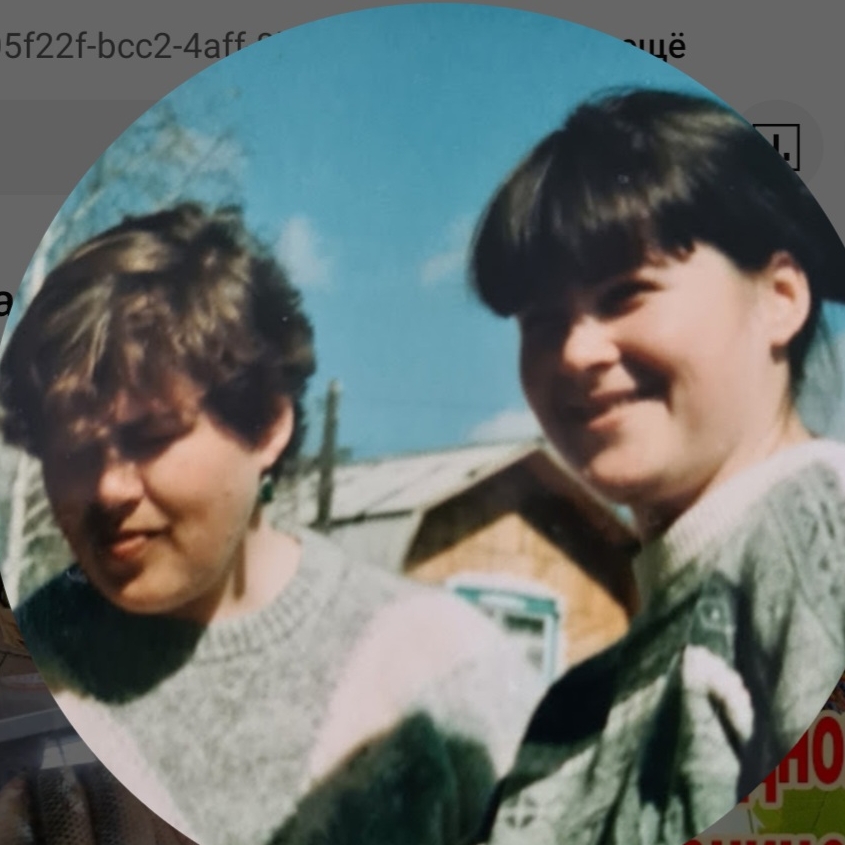 Иконка канала Городок у моря