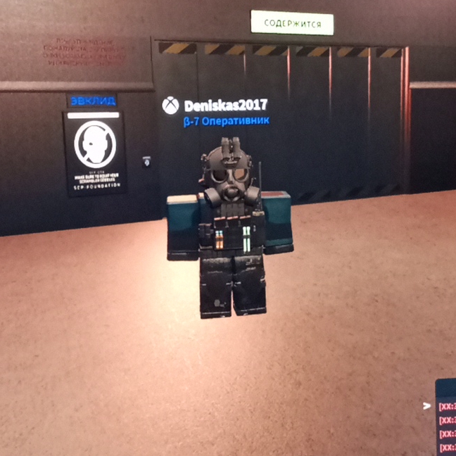 Иконка канала Den