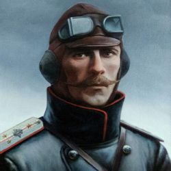 Аватар