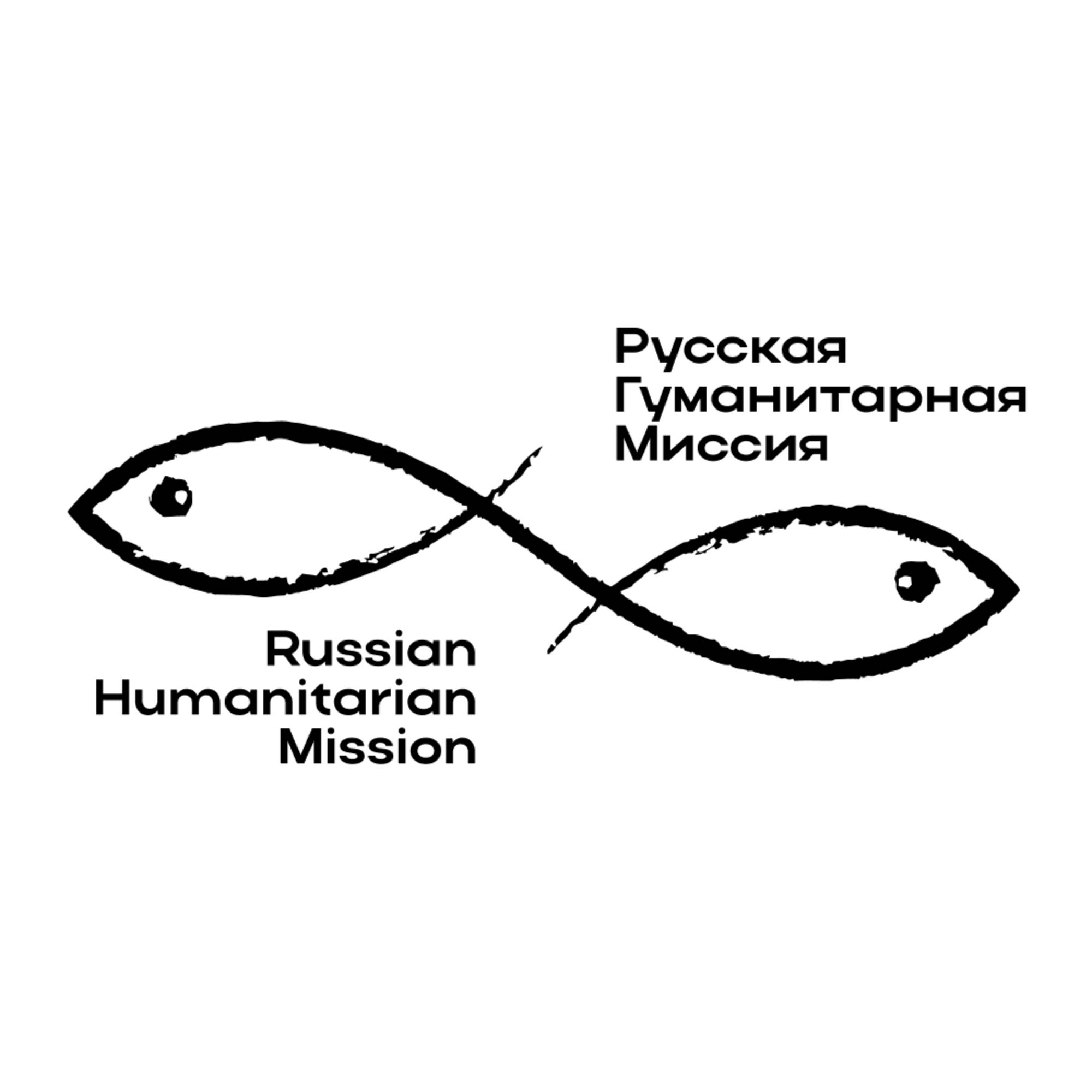 Иконка канала Русская Гуманитарная Миссия