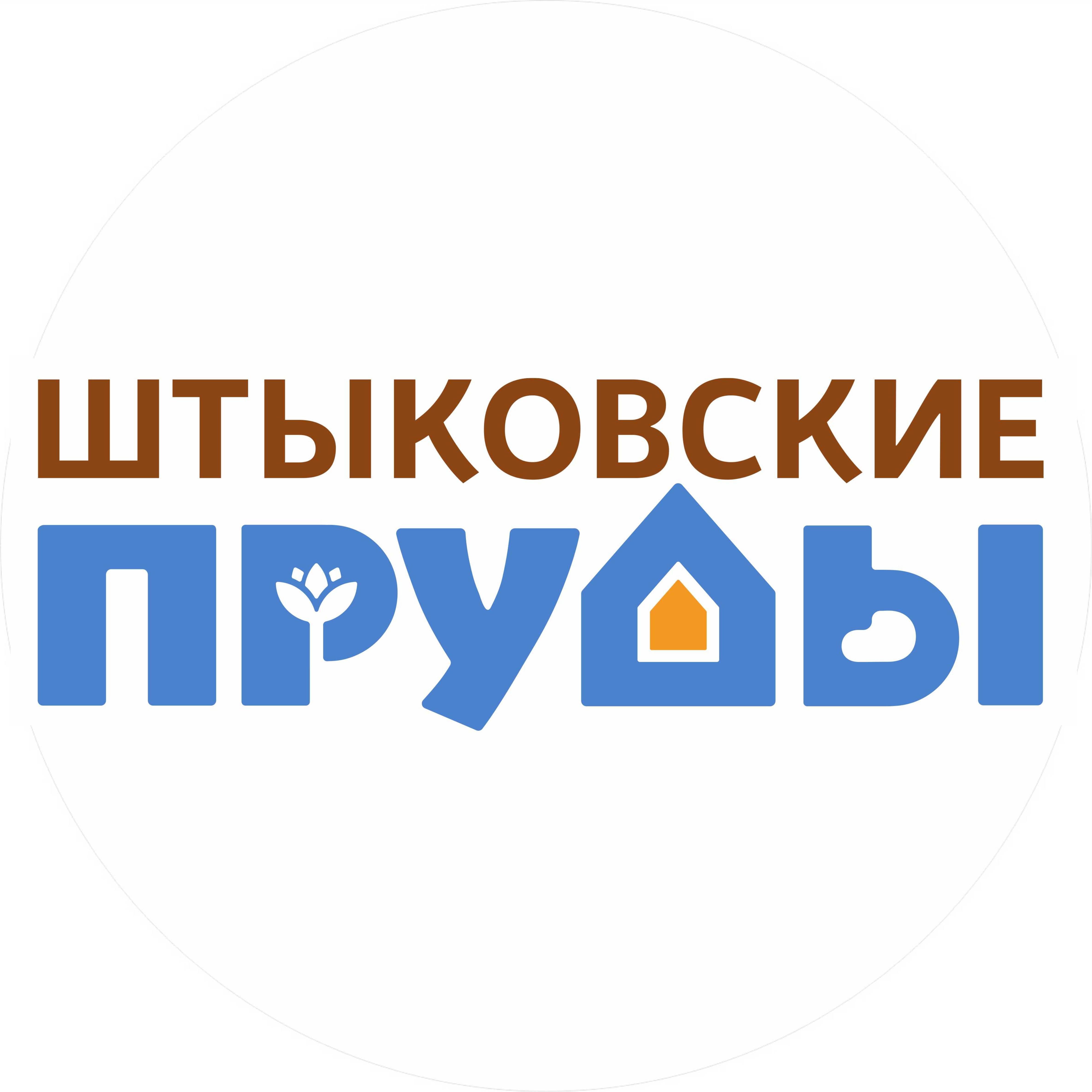 Иконка канала Парк Штыковские пруды