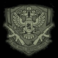 Иконка канала СБ