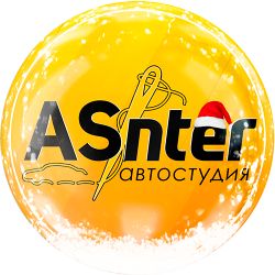 Иконка канала Автостудия Интер