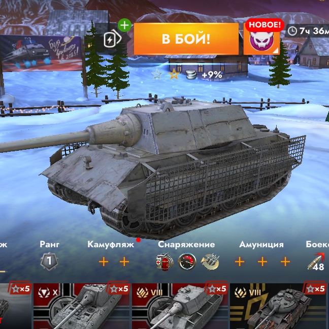 Аватар